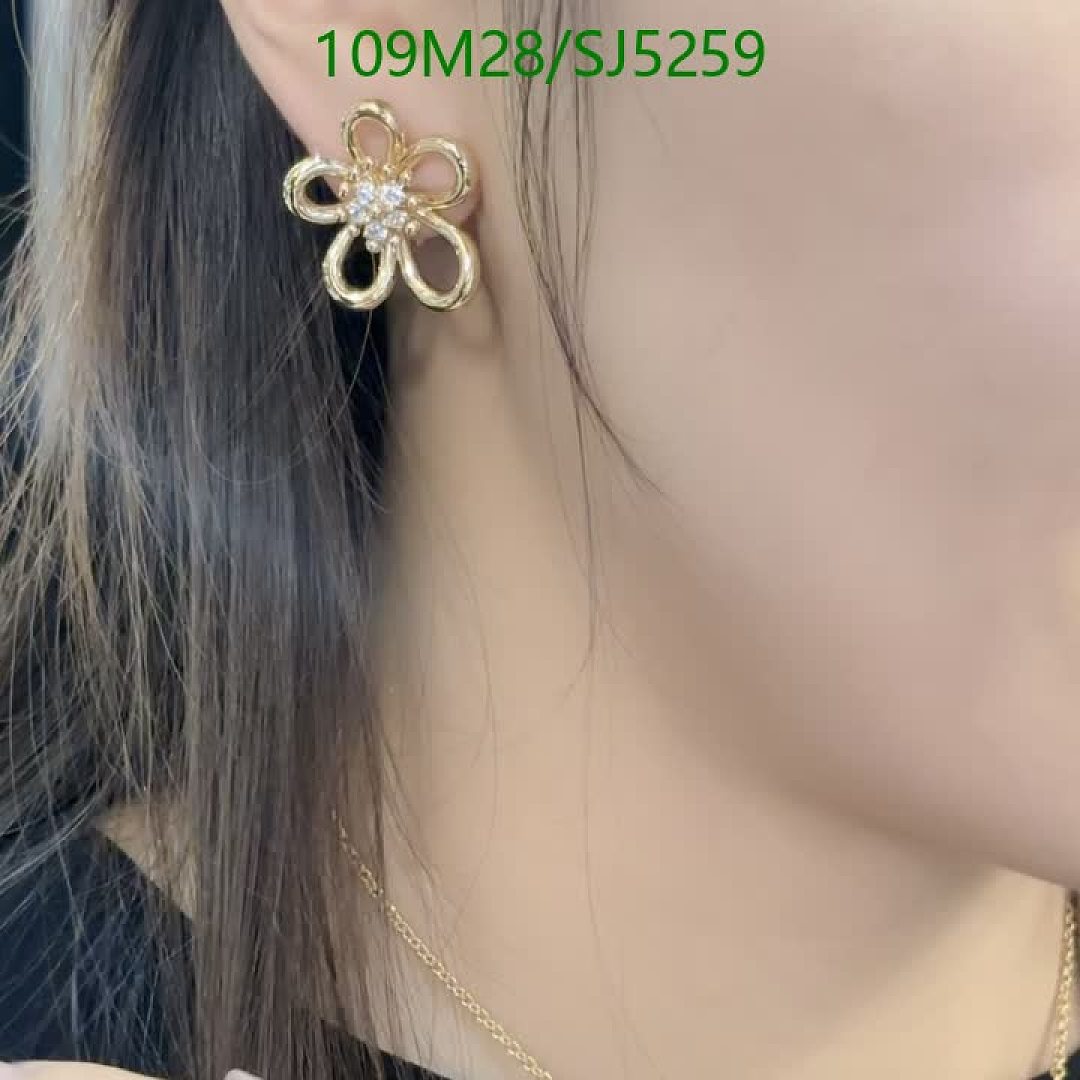 Van Cleef & Arpels-Jewelry Code: SJ5259 $: 109USD