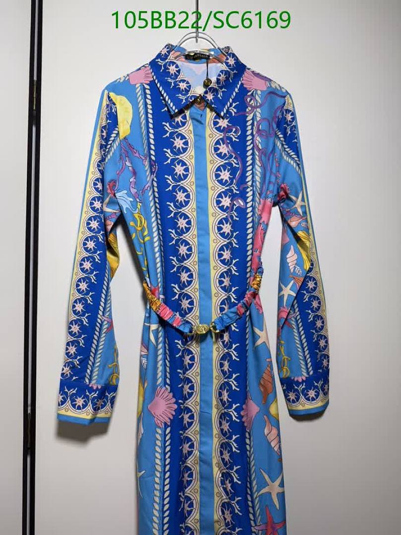 Versace-Clothing Code: SC6169 $: 105USD