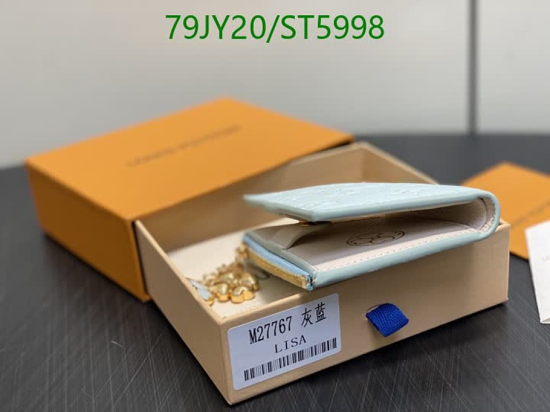 LV-Wallet Mirror Quality Code: ST5998 $: 79USD