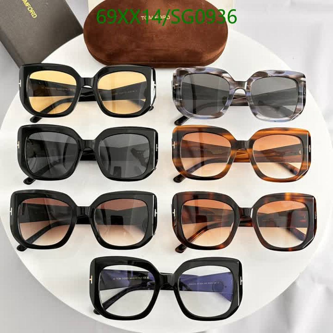 Tom Ford-Glasses Code: SG0936 $: 69USD