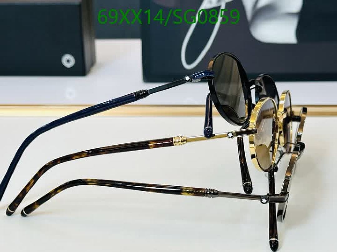 Montblanc-Glasses Code: SG0859 $: 69USD