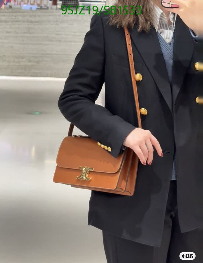 Celine-Bag-4A Quality Code: SB1533 $: 95USD