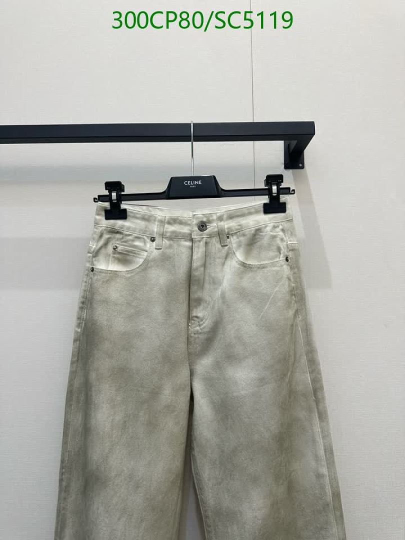 Loewe-Clothing Code: SC5119