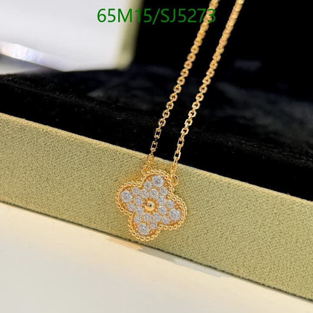 Van Cleef & Arpels-Jewelry Code: SJ5273 $: 65USD