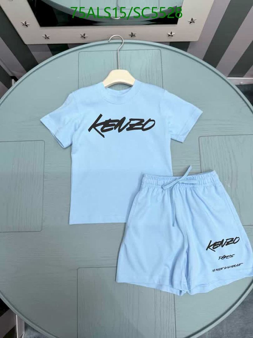 KENZO-Kids Clothing Code: SC5528 $: 75USD