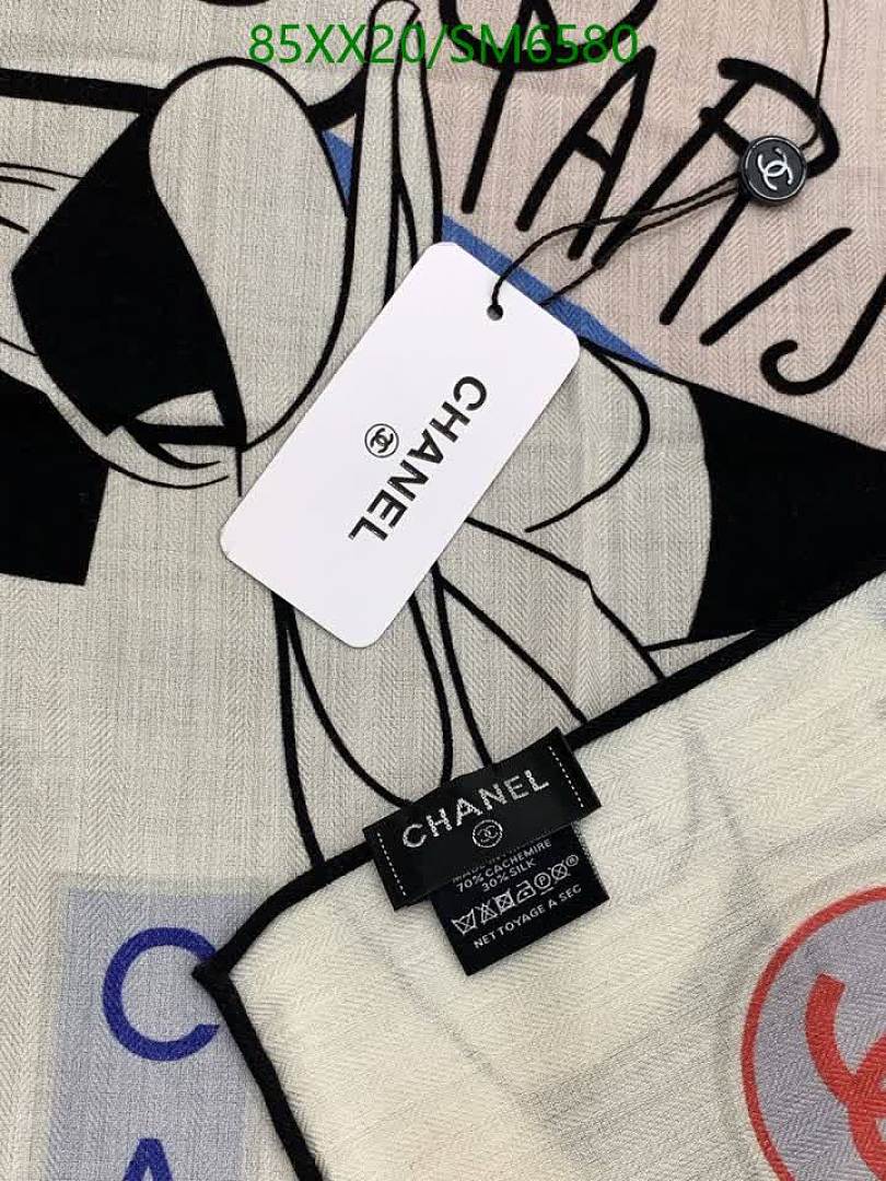 Chanel-Scarf Code: SM6580 $: 85USD