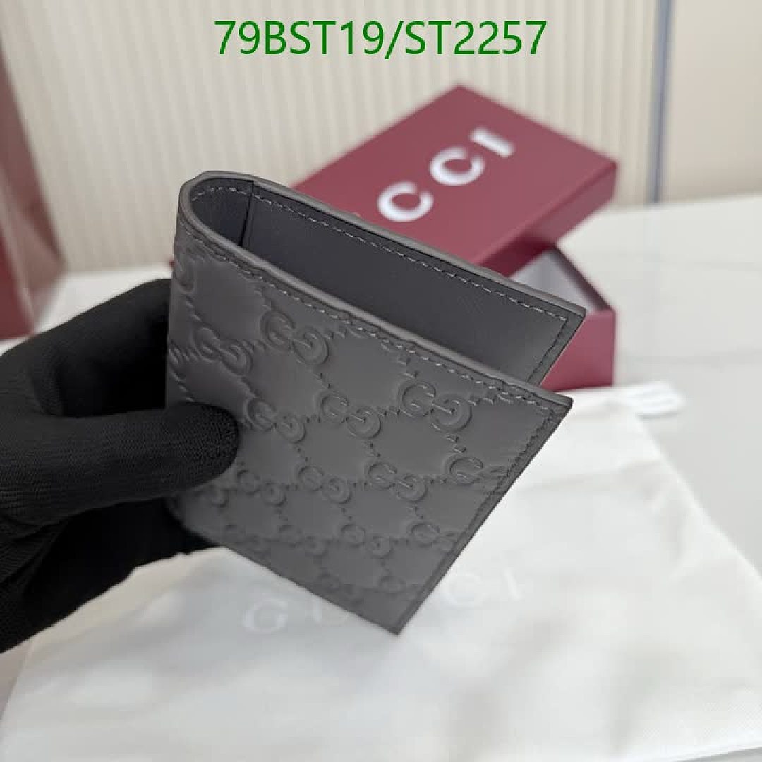 Gucci-Wallet Mirror Quality Code: ST2257 $: 79USD