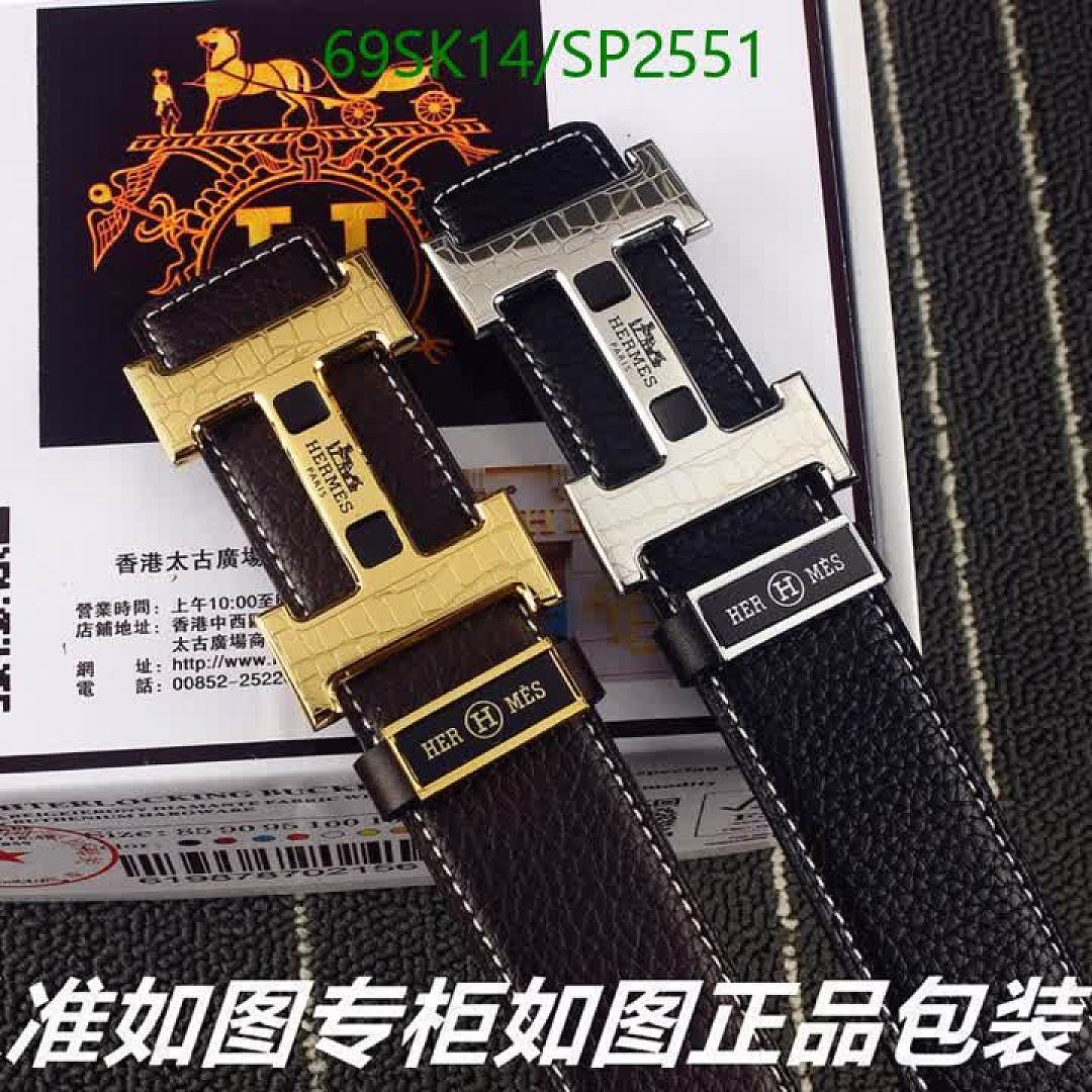 Hermes-Belts Code: SP2551 $: 69USD