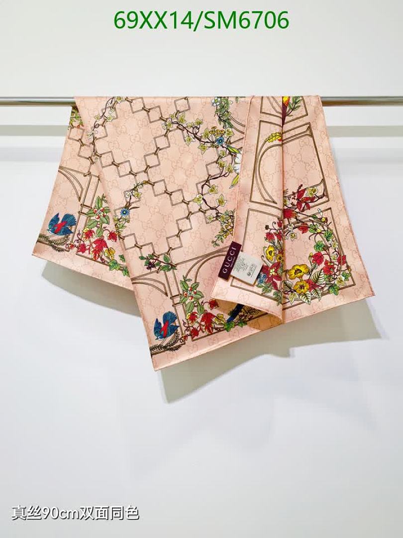 Gucci-Scarf Code: SM6706 $: 69USD