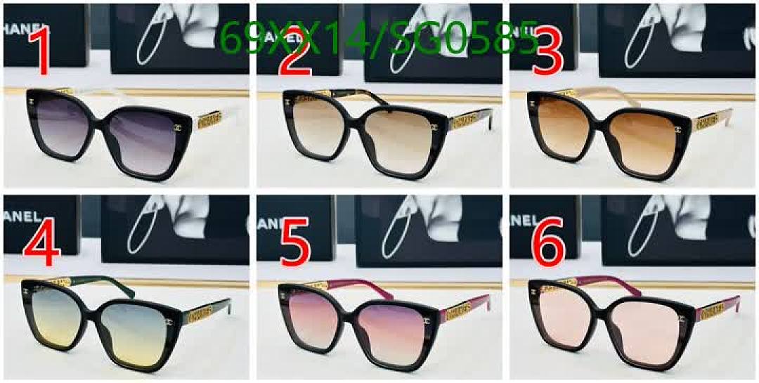 Chanel-Glasses Code: SG0585 $: 69USD