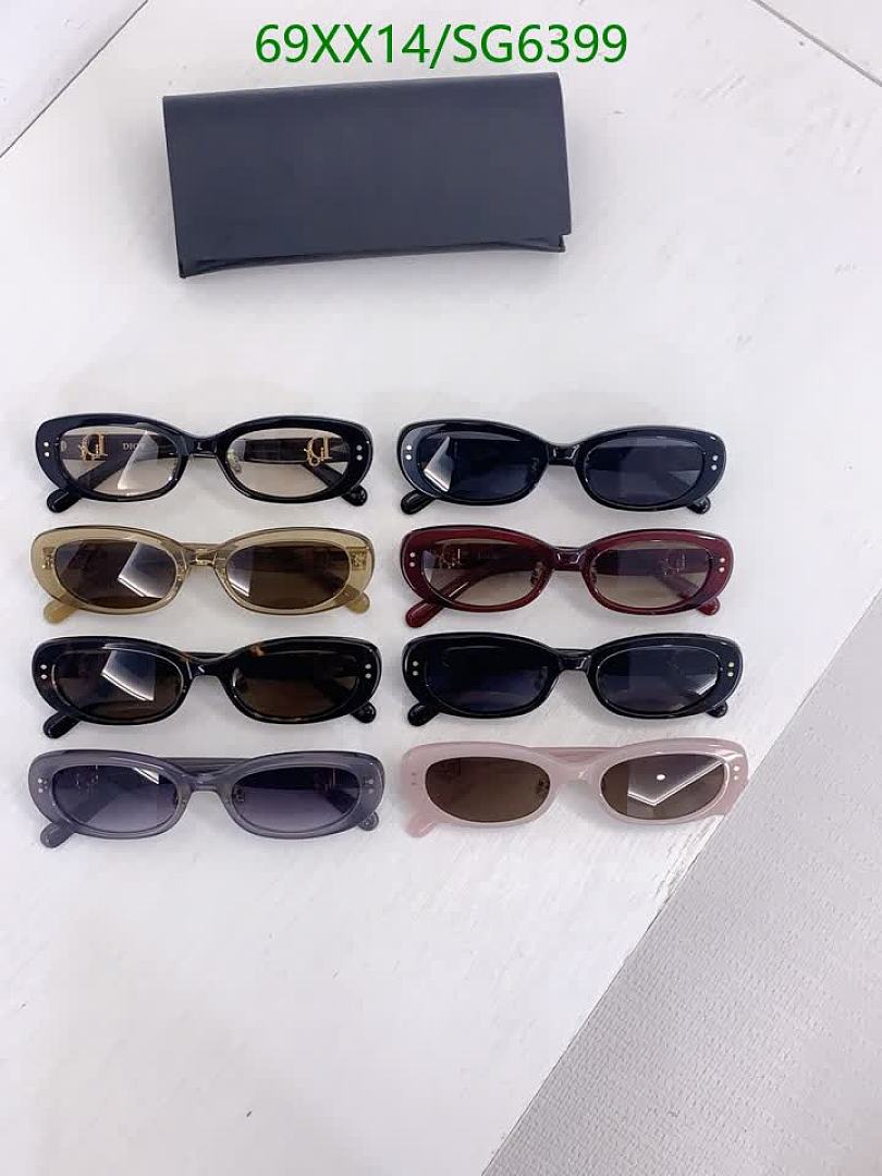 Dior-Glasses Code: SG6399 $: 69USD