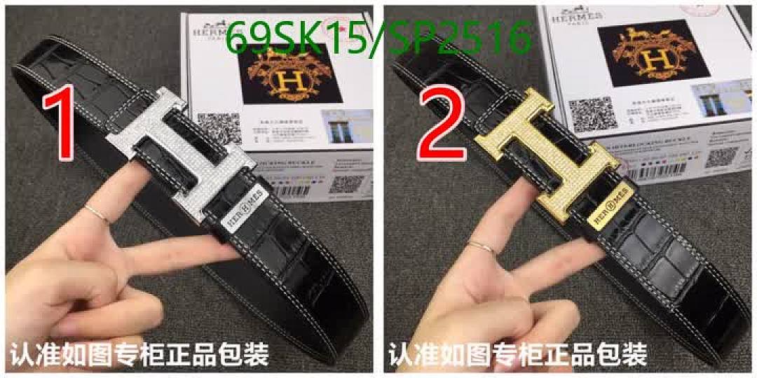 Hermes-Belts Code: SP2516 $: 69USD