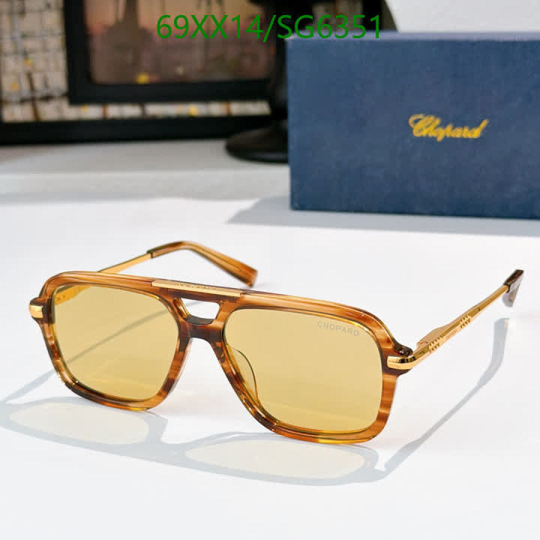 Chopard-Glasses Code: SG6351 $: 69USD