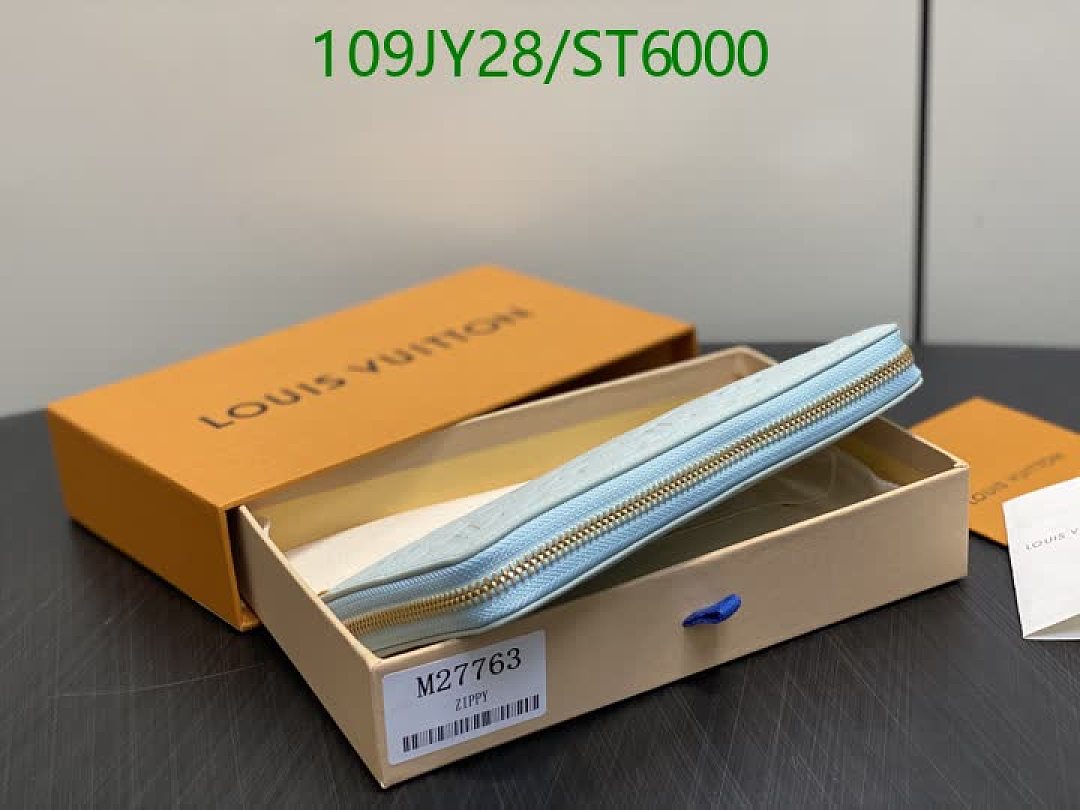 LV-Wallet Mirror Quality Code: ST6000 $: 109USD