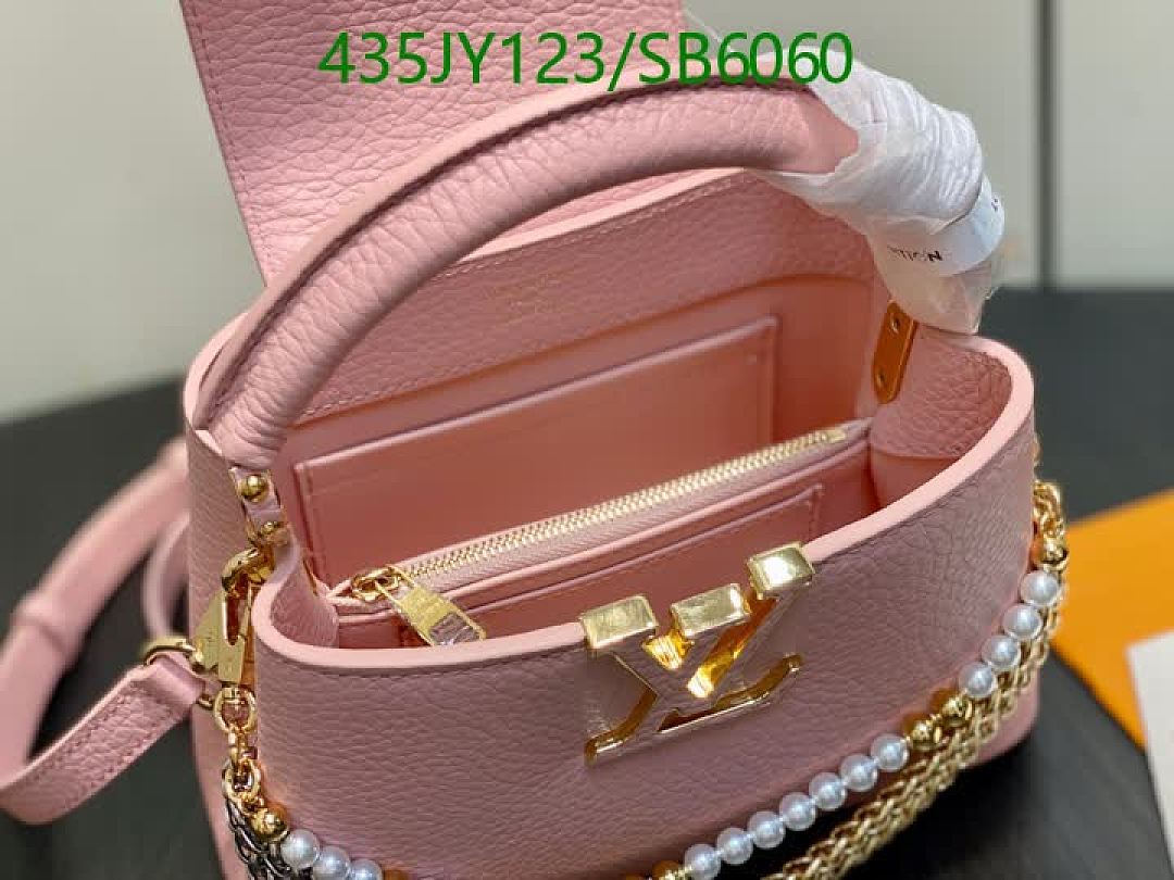 LV-Bag-Mirror Quality Code: SB6060