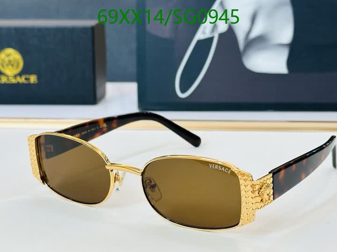 Versace-Glasses Code: SG0945 $: 69USD