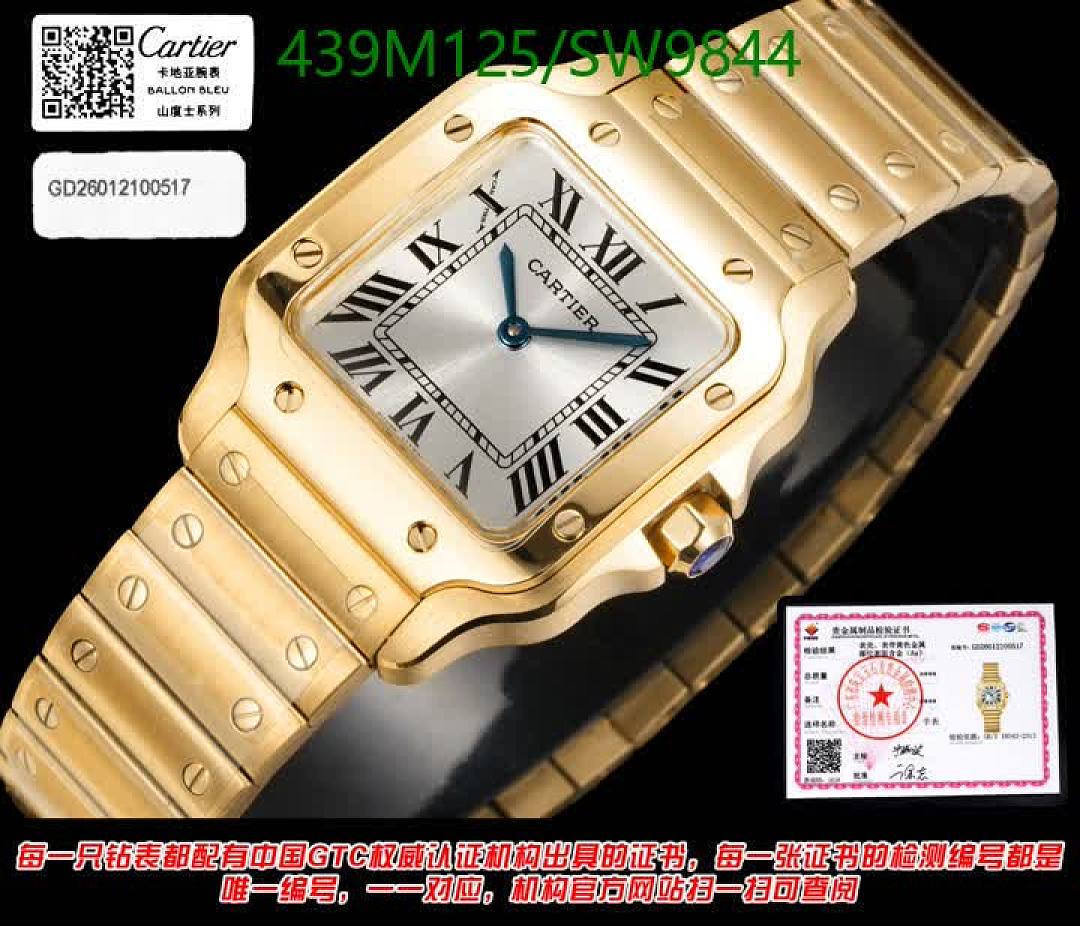 Cartier-Watch-Mirror Quality Code: SW9844 $: 439USD