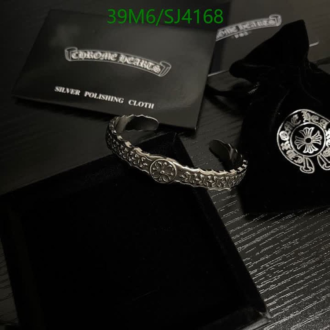 Chrome Hearts-Jewelry Code: SJ4168 $: 39USD