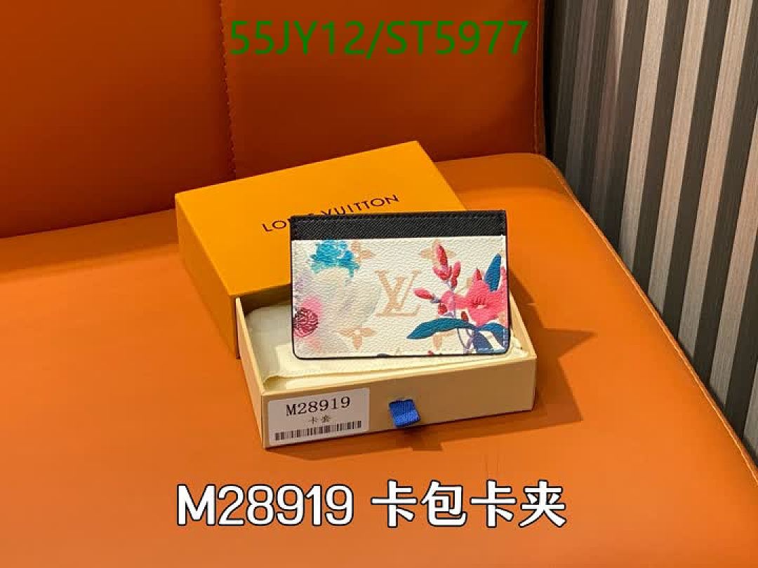 LV-Wallet Mirror Quality Code: ST5977 $: 55USD
