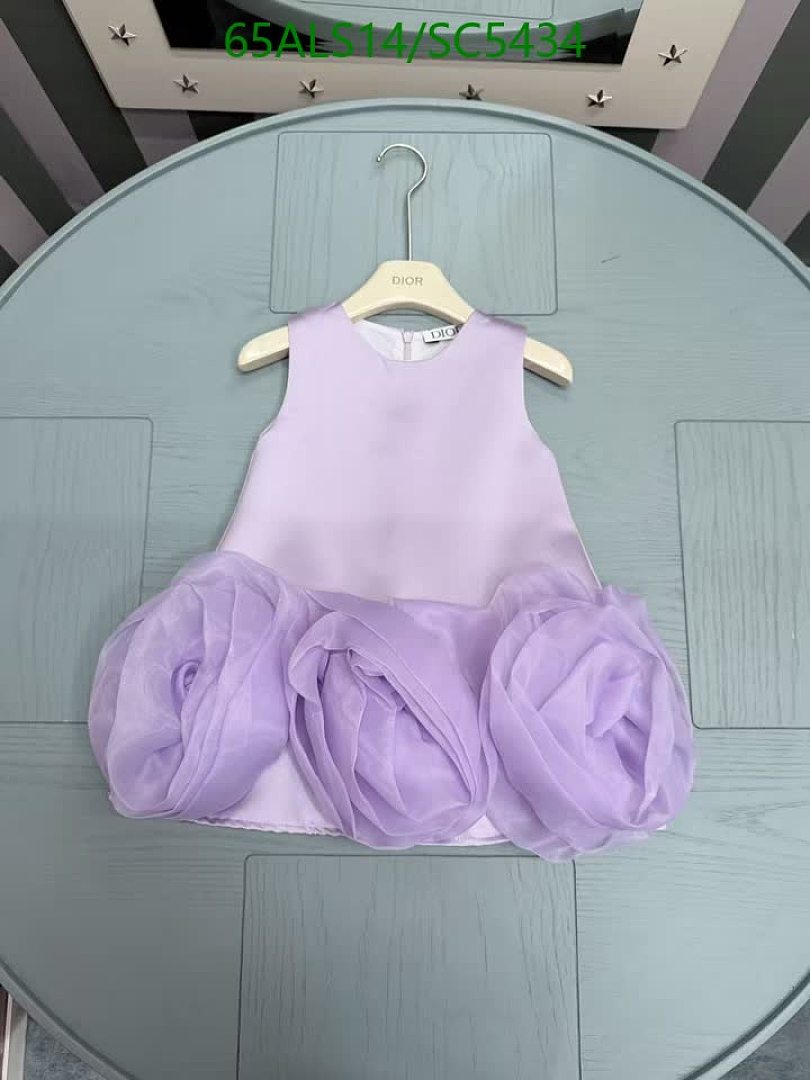 Dior-Kids clothing Code: SC5434 $: 65USD