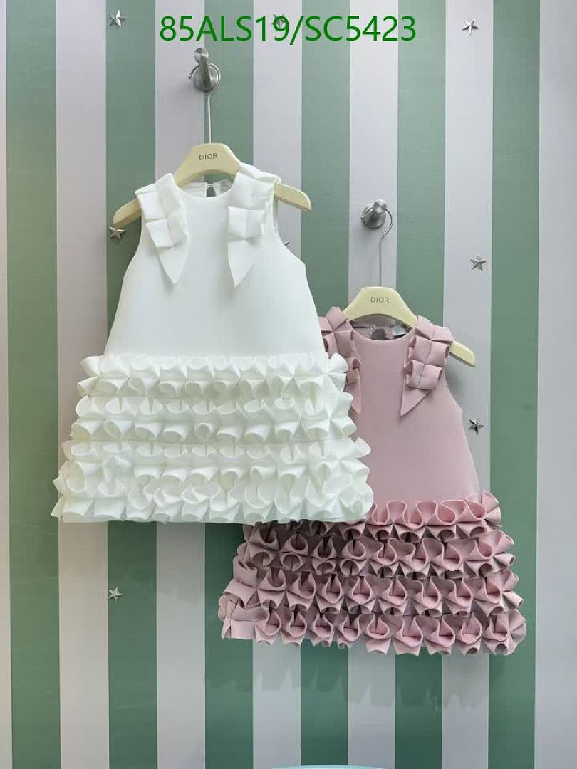 Dior-Kids clothing Code: SC5423 $: 85USD
