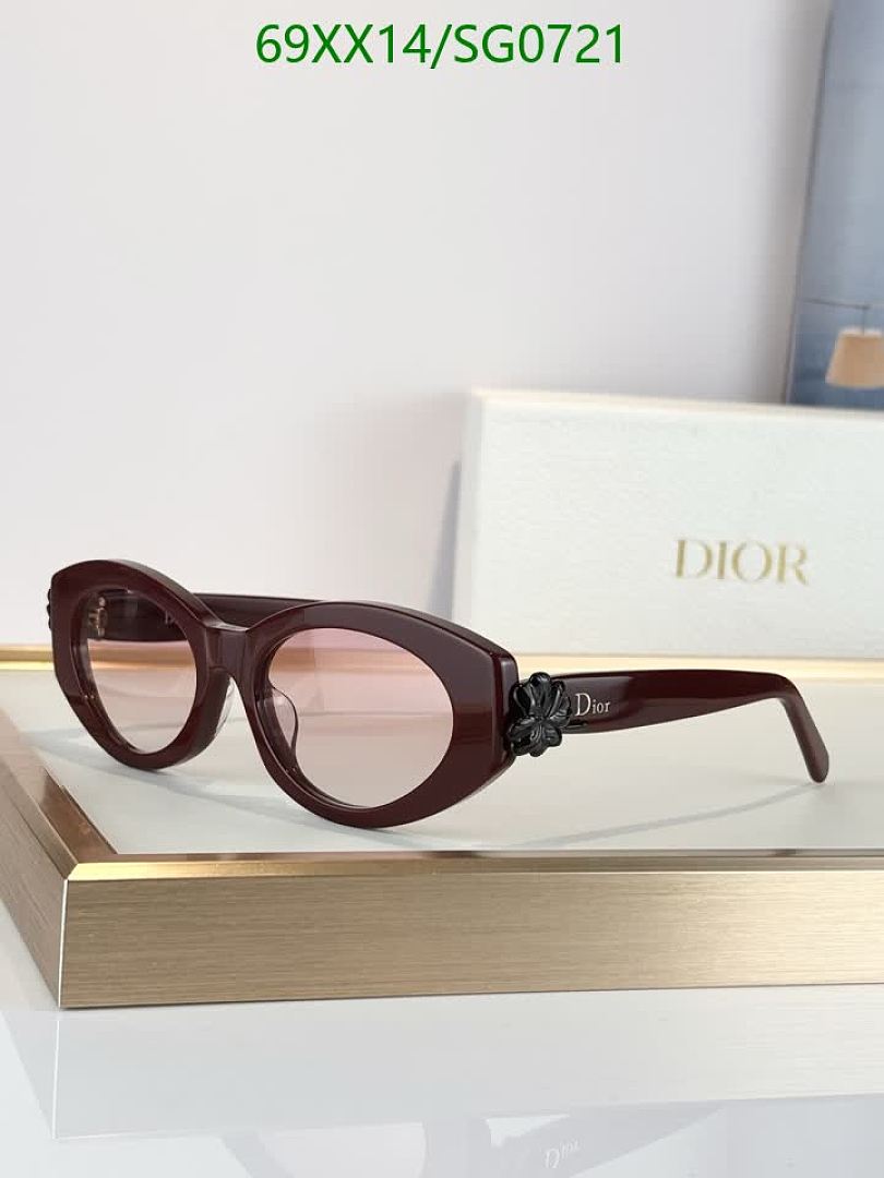 Dior-Glasses Code: SG0721 $: 69USD