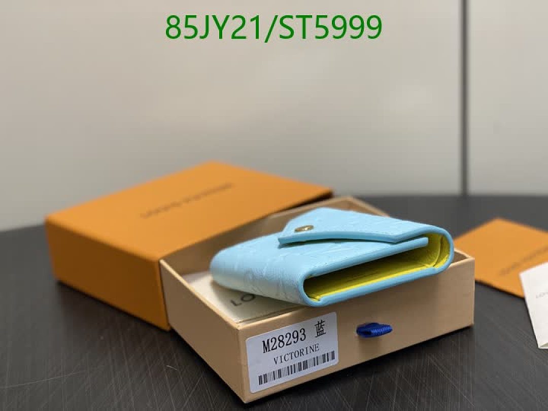 LV-Wallet Mirror Quality Code: ST5999 $: 85USD