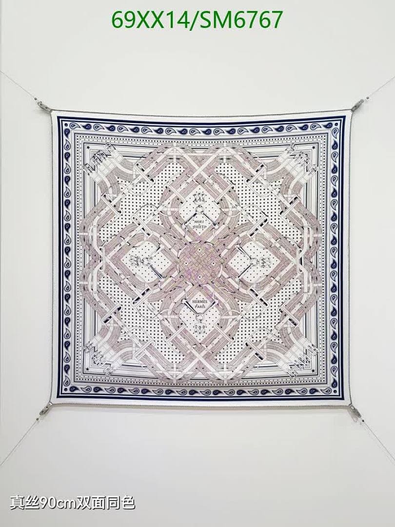 Hermes-Scarf Code: SM6767 $: 69USD