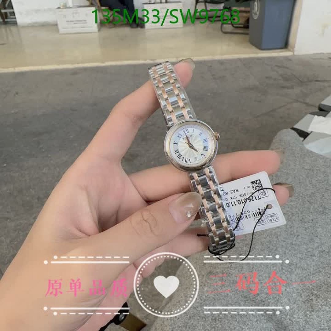 Tissot-Watch-4A Quality Code: SW9768 $: 135USD
