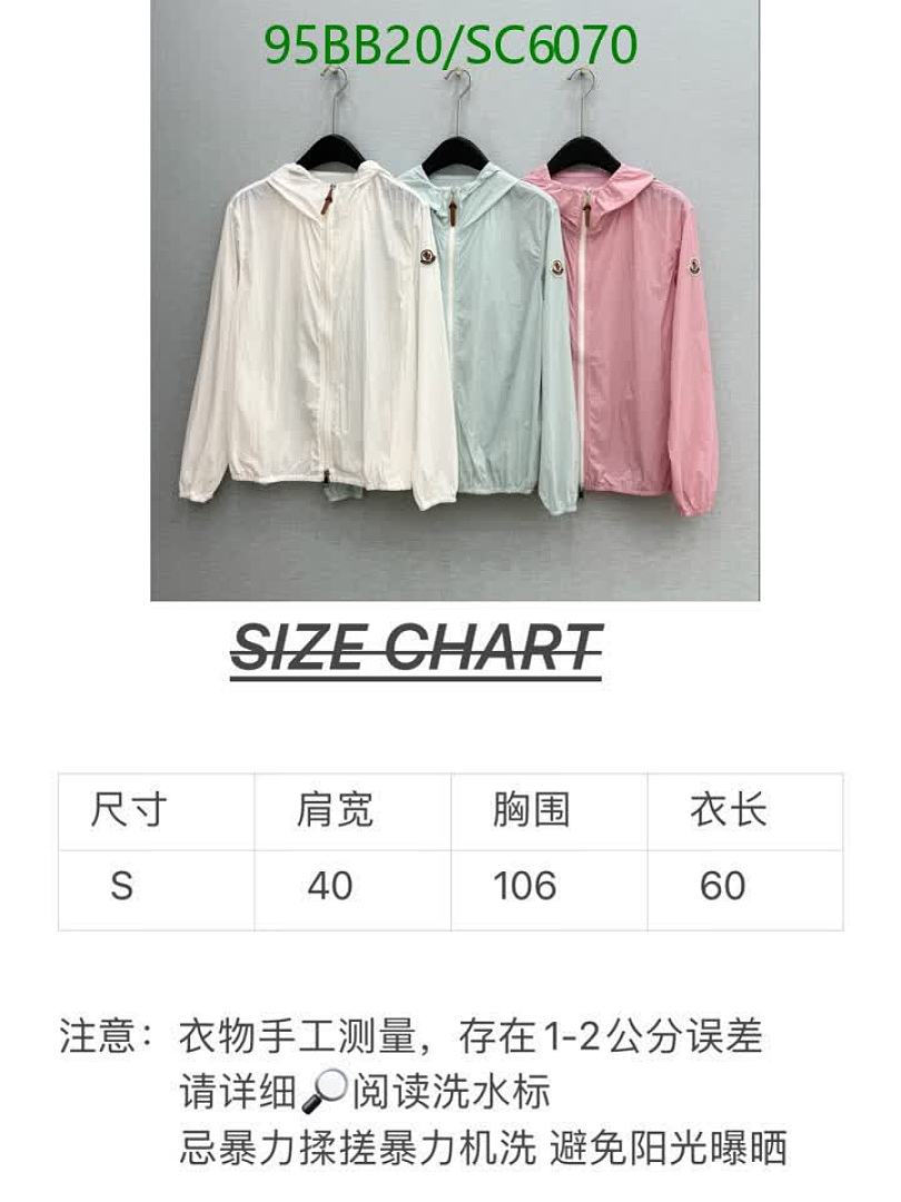 Moncler-Clothing Code: SC6070 $: 95USD
