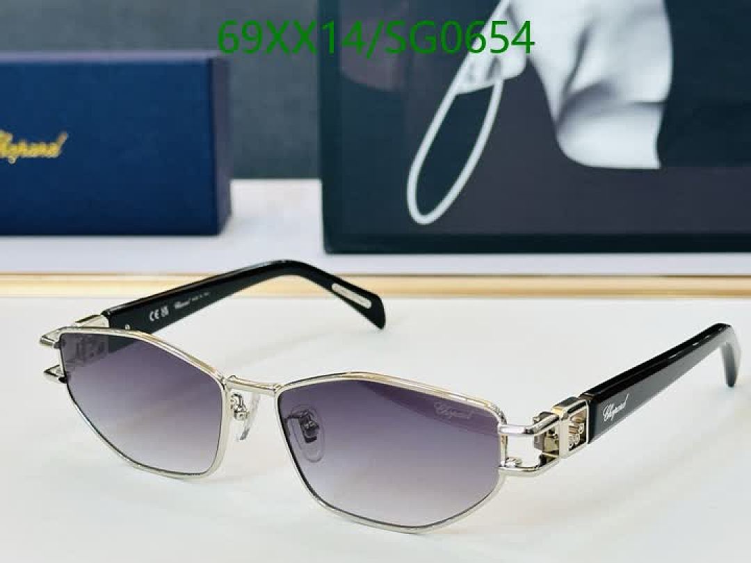 Chopard-Glasses Code: SG0654 $: 69USD