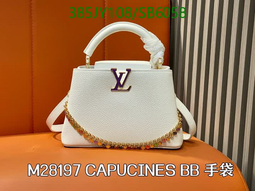 LV-Bag-Mirror Quality Code: SB6058