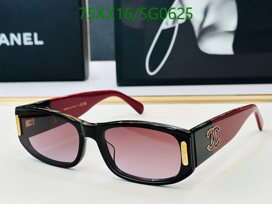 Chanel-Glasses Code: SG0625 $: 75USD