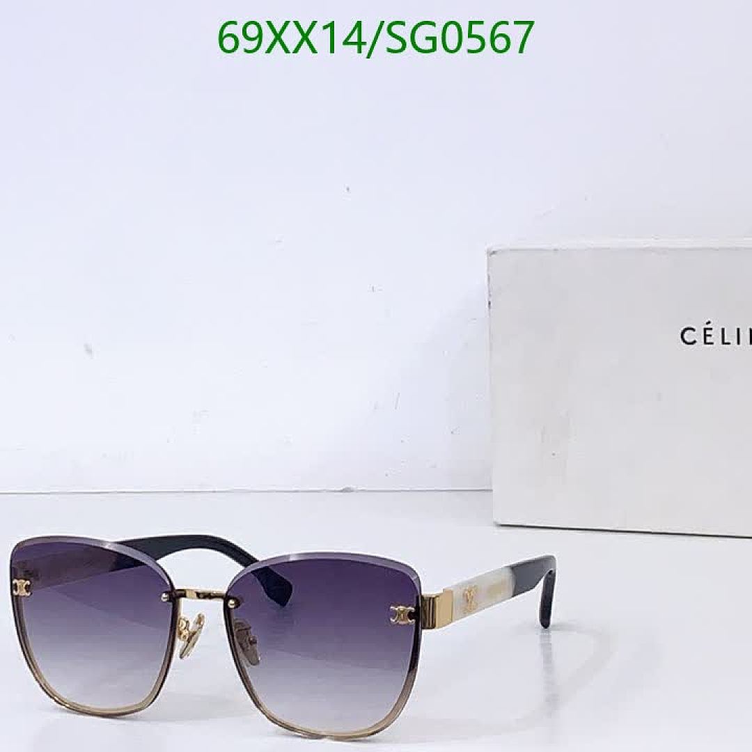 Celine-Glasses Code: SG0567 $: 69USD