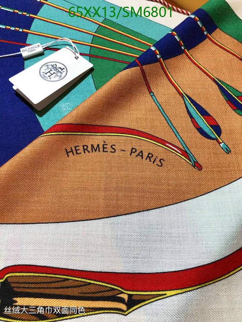 Hermes-Scarf Code: SM6801 $: 65USD