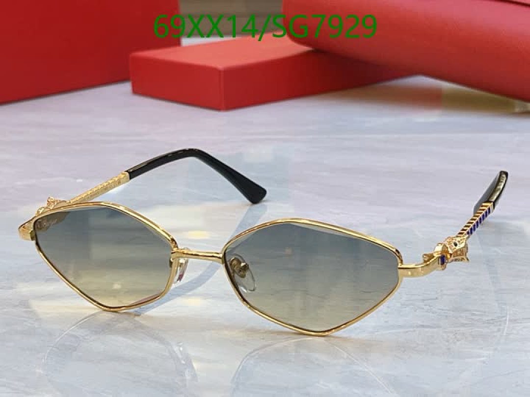Cartier-Glasses Code: SG7929 $: 69USD