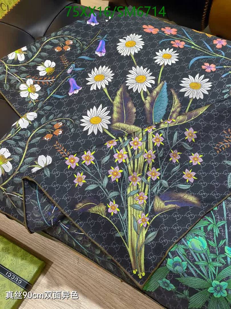Gucci-Scarf Code: SM6714 $: 75USD