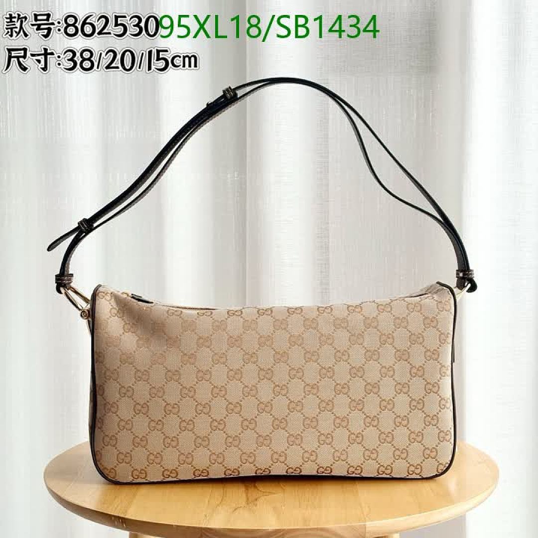 Gucci-Bag-4A Quality Code: SB1434
