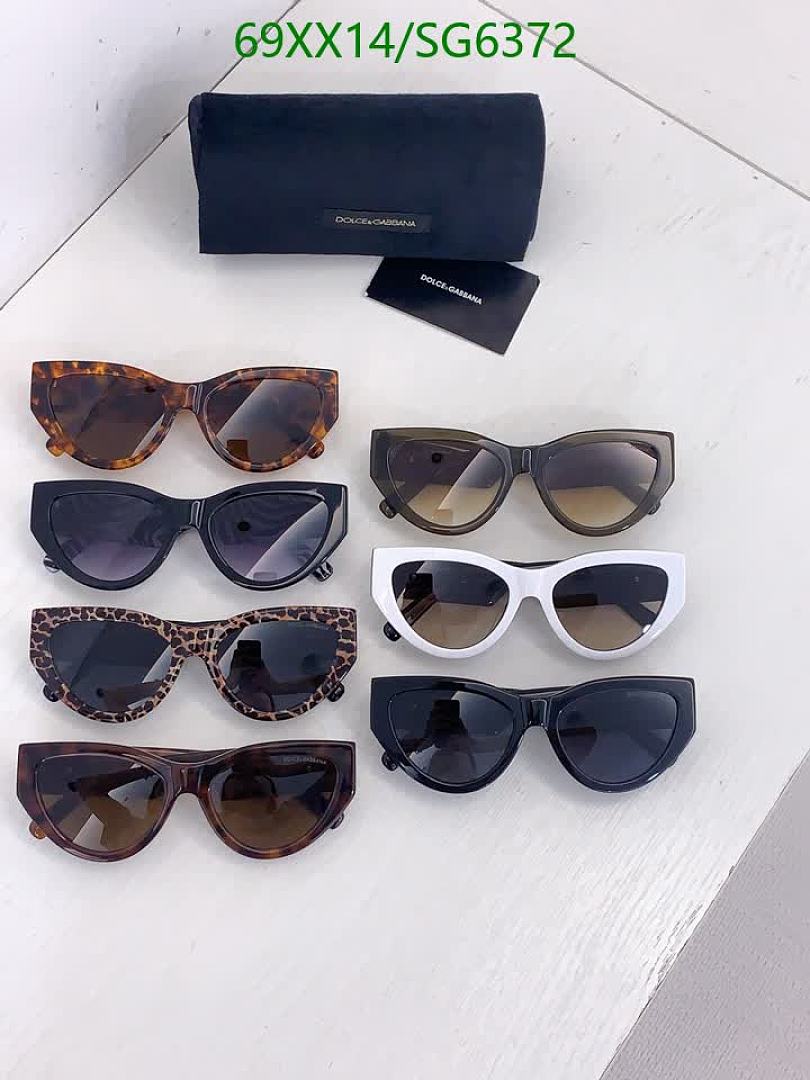 D&G-Glasses Code: SG6372 $: 69USD
