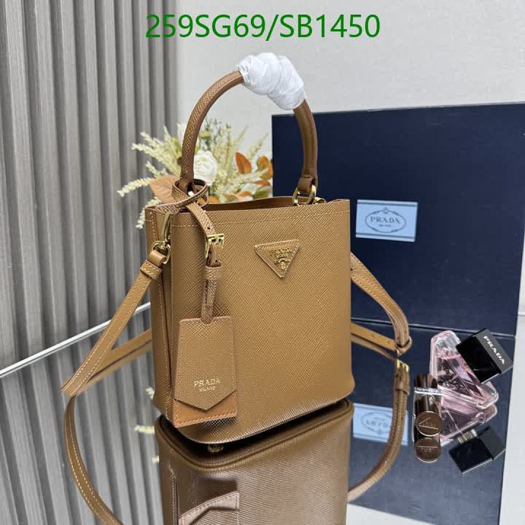 Prada-Bag-Mirror Quality Code: SB1450 $: 259USD