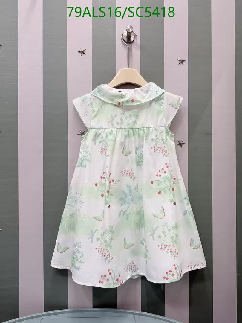 Dior-Kids clothing Code: SC5418 $: 79USD