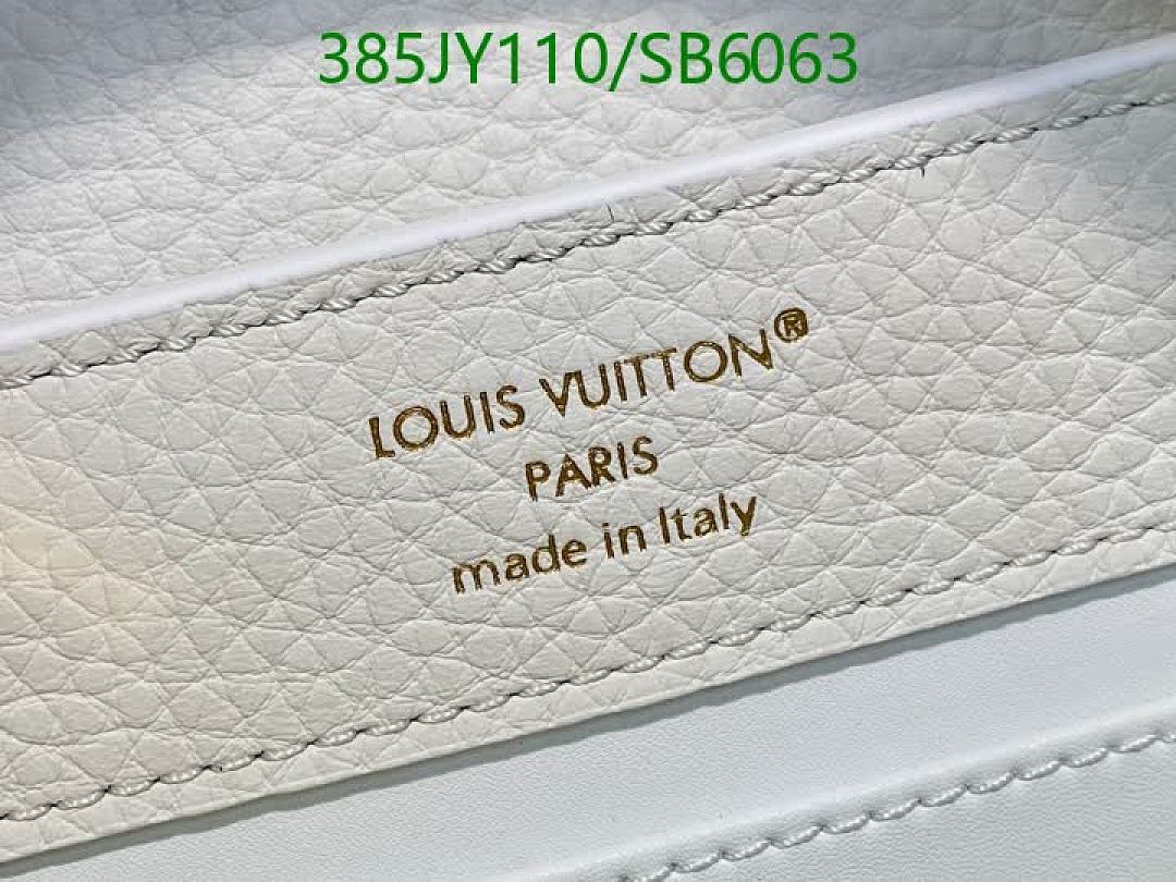 LV-Bag-Mirror Quality Code: SB6063 $: 385USD