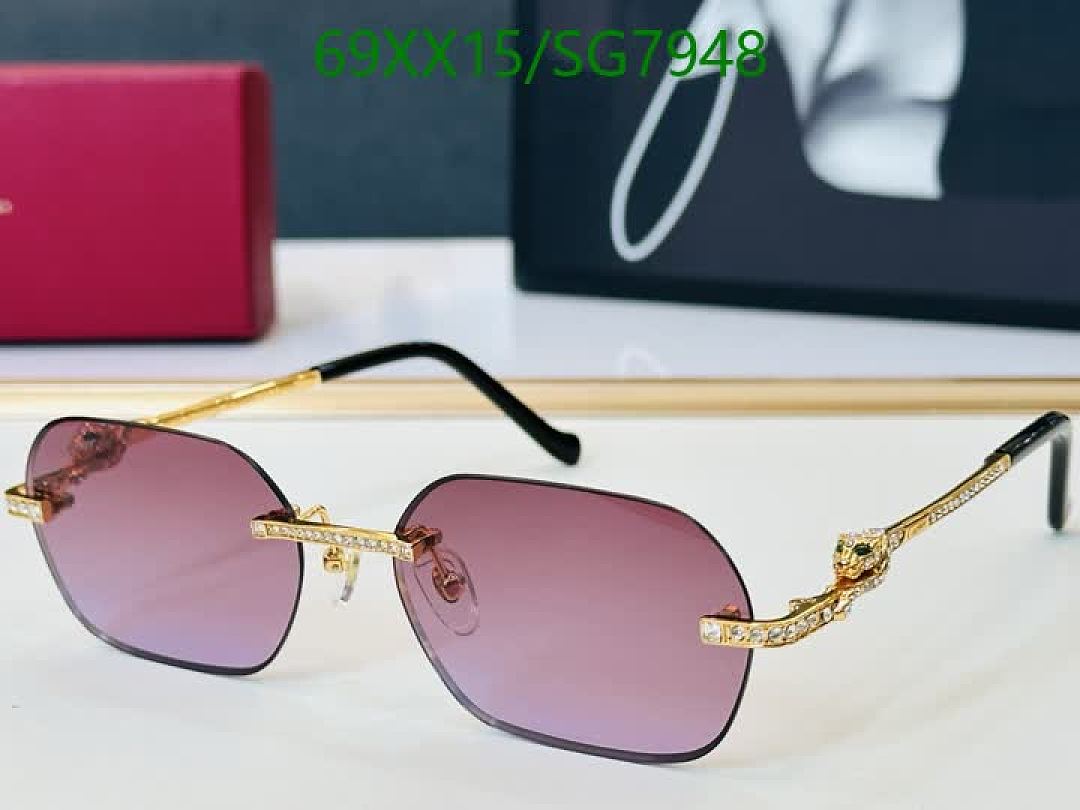 Cartier-Glasses Code: SG7948 $: 69USD