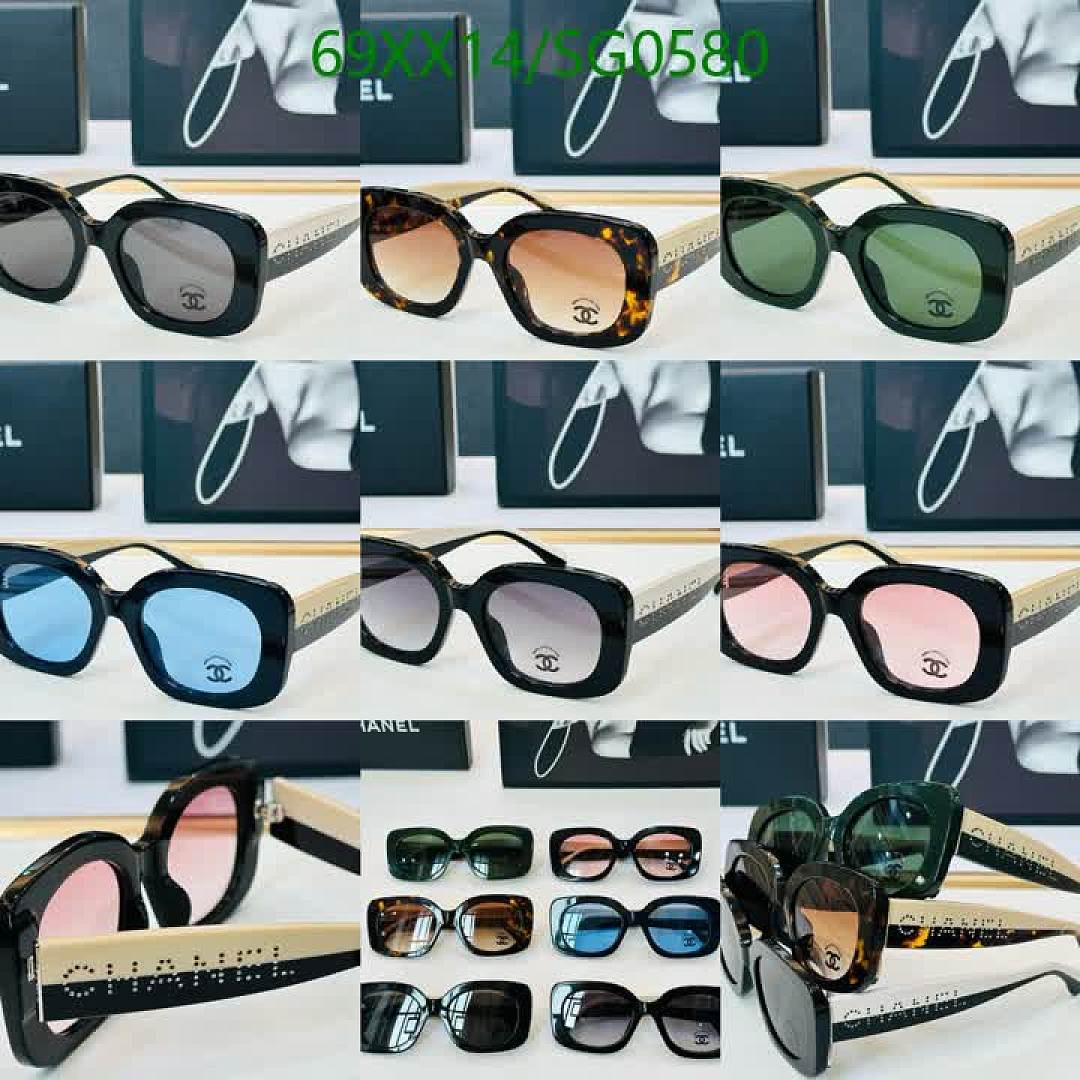 Chanel-Glasses Code: SG0580 $: 69USD