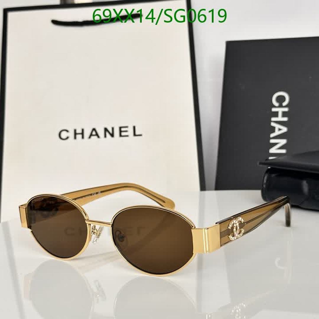 Chanel-Glasses Code: SG0619 $: 69USD