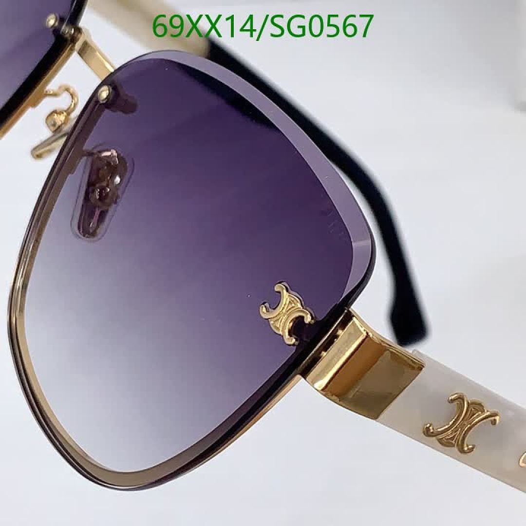 Celine-Glasses Code: SG0567 $: 69USD