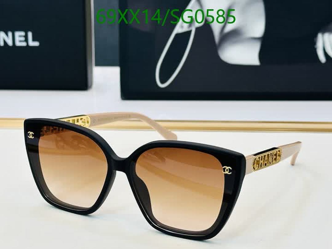 Chanel-Glasses Code: SG0585 $: 69USD