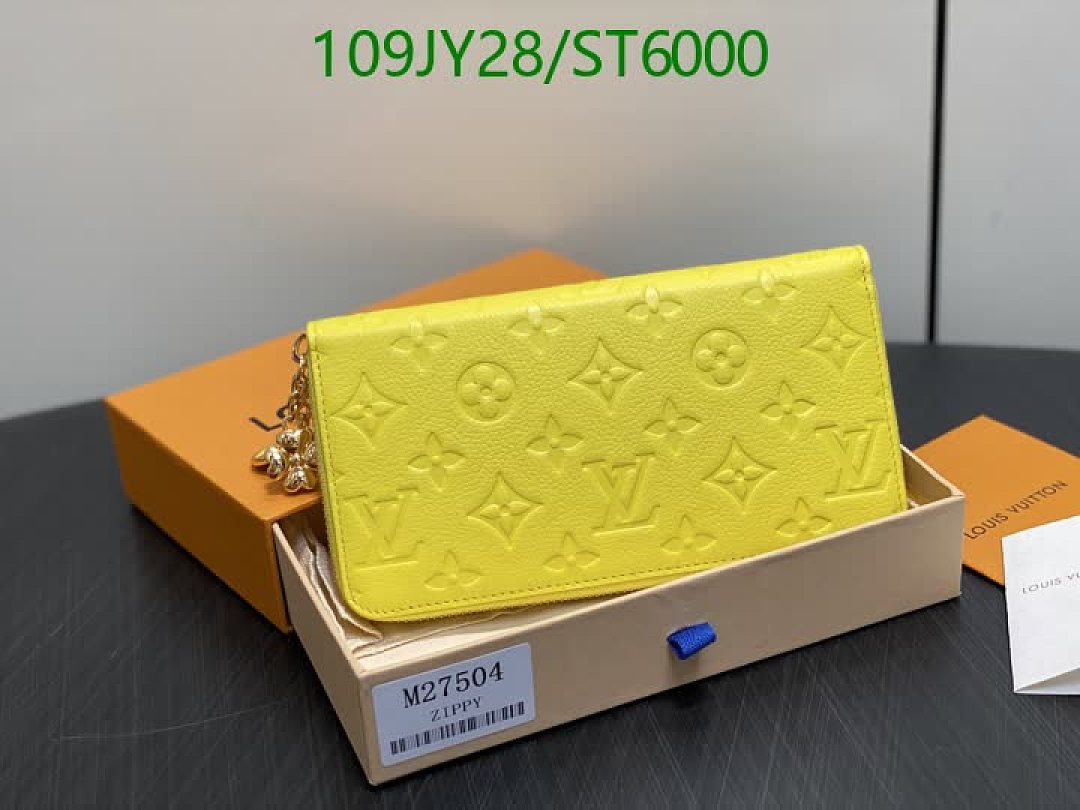 LV-Wallet Mirror Quality Code: ST6000 $: 109USD