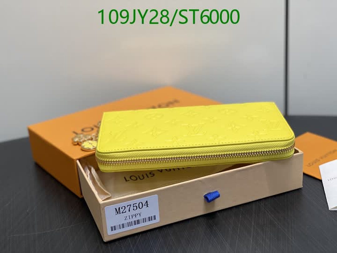 LV-Wallet Mirror Quality Code: ST6000 $: 109USD