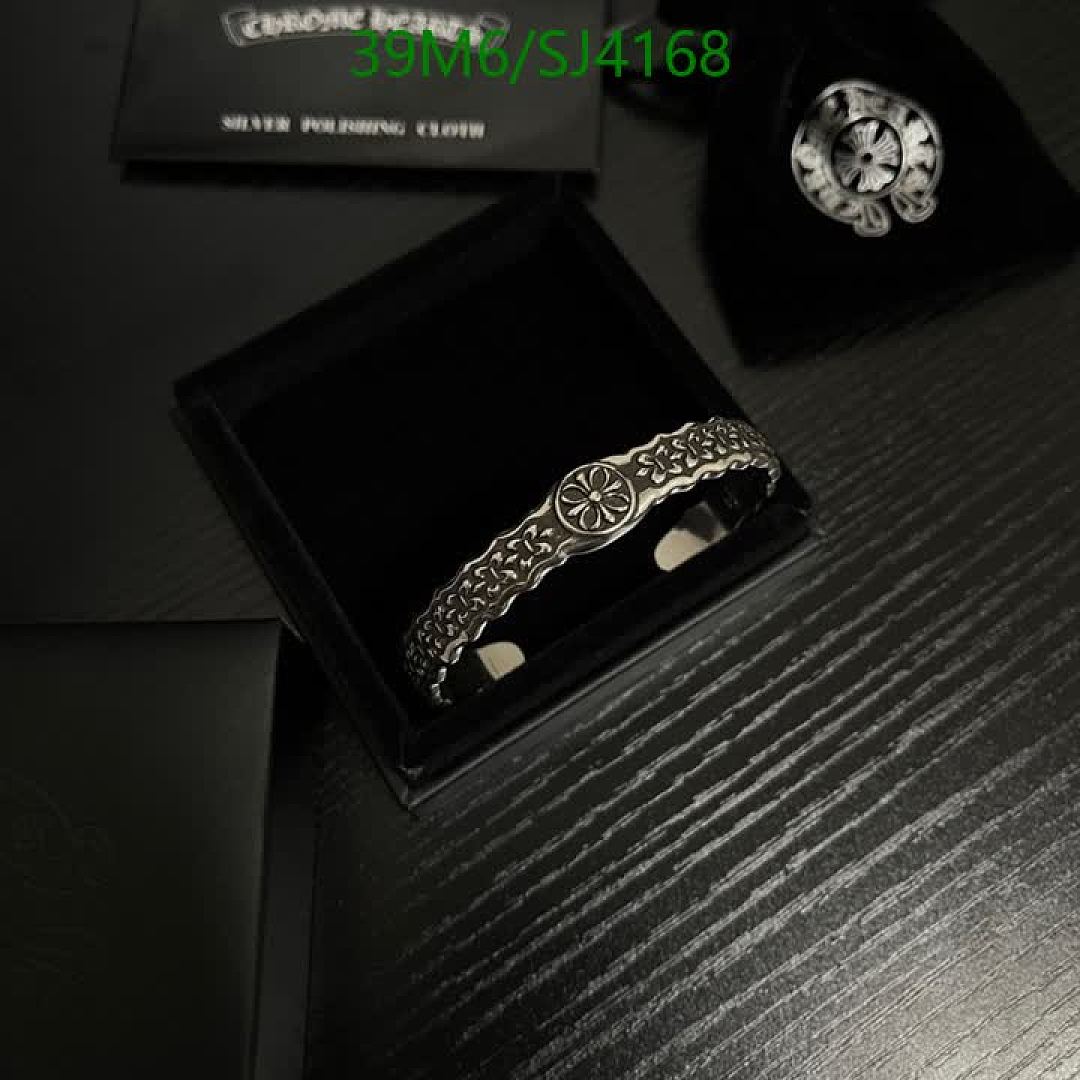 Chrome Hearts-Jewelry Code: SJ4168 $: 39USD